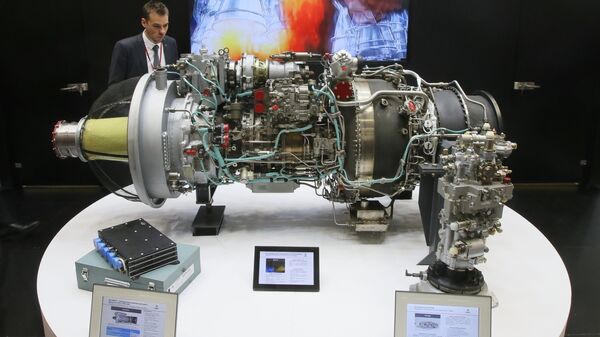 Двигатель ВК-2500ПС и блок автоматического регулирования и контроля БАРК-6В на X международной выставке вертолетной индустрии HeliRussia в Международном выставочном центре Крокус Экспо в Москве Двигатель ВК-2500ПС и блок автоматического регулирования и контроля БАРК-6В на X международной выставке вертолетной индустрии HeliRussia в Международном выставочном центре Крокус Экспо в Москве