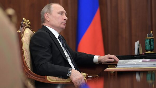 Президент РФ Владимир Путин Президент РФ Владимир Путин