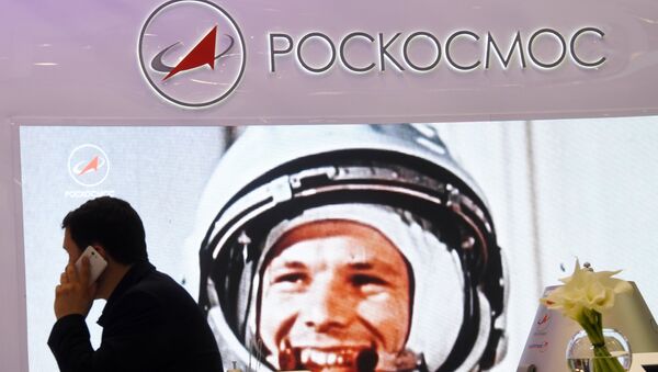Павильон Федерального космического агентства Роскосмос. Архивное фото Павильон Федерального космического агентства Роскосмос. Архивное фото