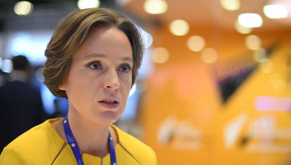 Генеральный директор Аналитического кредитного рейтингового агентства Екатерина Трофимова на Санкт-Петербургском международном экономическом форуме 2017. Архивное фото Генеральный директор Аналитического кредитного рейтингового агентства Екатерина Трофимова на Санкт-Петербургском международном экономическом форуме 2017. Архивное фото