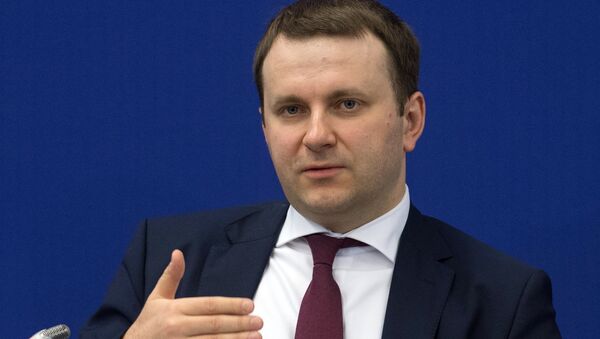 Министр экономического развития Российской Федерации Максим Орешкин. Архивное фото Министр экономического развития Российской Федерации Максим Орешкин. Архивное фото