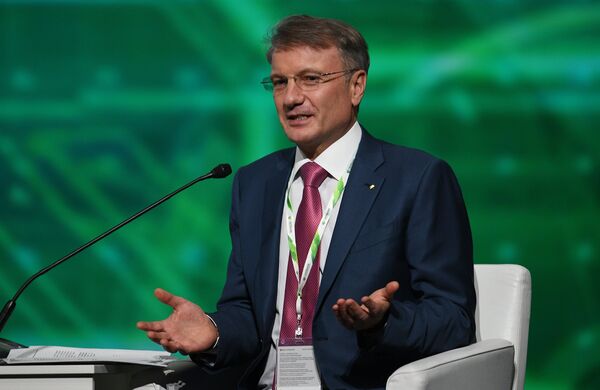 Президент, председатель правления Сбербанка Герман Греф на пленарной сессии Победить в конкурентной борьбе: факторы успеха в 21 веке в рамках Санкт-Петербургского международного экономического форума 2017 Президент, председатель правления Сбербанка Герман Греф на пленарной сессии Победить в конкурентной борьбе: факторы успеха в 21 веке в рамках Санкт-Петербургского международного экономического форума 2017