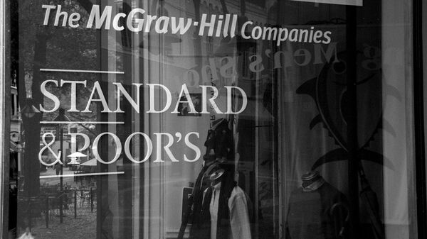 Компания Standard & Poor’s Компания Standard & Poor’s