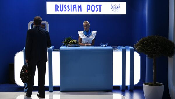 Стенд Почты России на Санкт-Петербургском международном экономическом форуме 2017 Стенд Почты России на Санкт-Петербургском международном экономическом форуме 2017