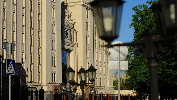 Здание министерства обороны РФ. Архивное фото Здание министерства обороны РФ. Архивное фото