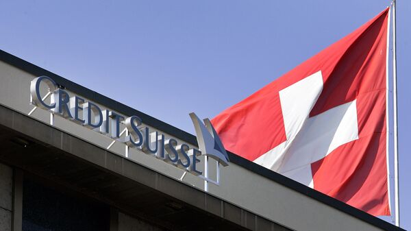 Логотип швейцарского банка Credit Suisse Логотип швейцарского банка Credit Suisse