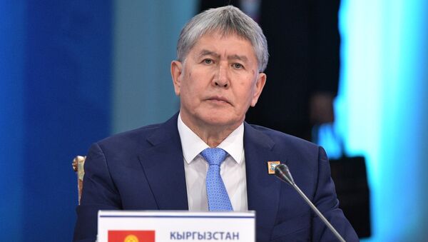 Президент Киргизии Алмазбек Атамбаев на заседании совета глав государств - членов Шанхайской организации сотрудничества. 9 июня 2017 Президент Киргизии Алмазбек Атамбаев на заседании совета глав государств - членов Шанхайской организации сотрудничества. 9 июня 2017