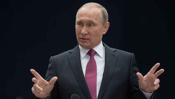 Президент РФ Владимир Путин. Архивное фото Президент РФ Владимир Путин. Архивное фото