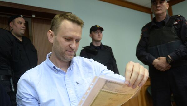 Алексей Навальный в Мосгорсуде. 16 июня 2017. Архивное фото Алексей Навальный в Мосгорсуде. 16 июня 2017. Архивное фото