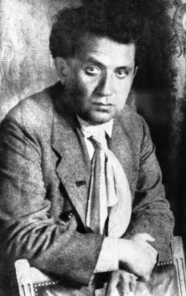 Григорий Евсеевич Зиновьев Григорий Евсеевич Зиновьев