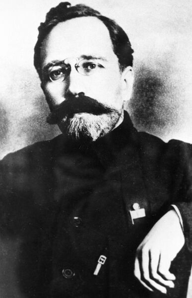 Каменев Лев Борисович Каменев Лев Борисович