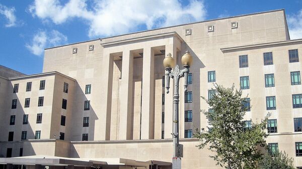 Госдепартамент США Госдепартамент США