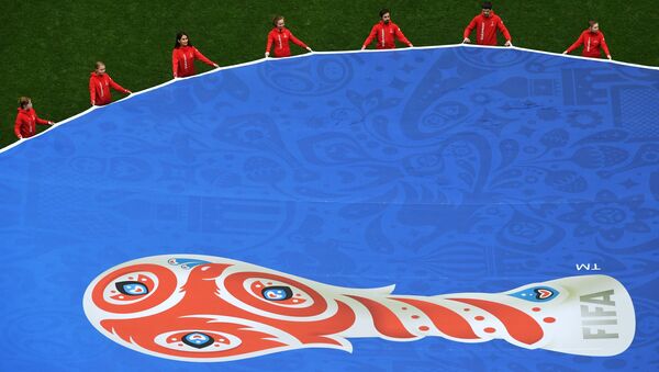 Логотип Кубка конфедераций FIFA 2017 Логотип Кубка конфедераций FIFA 2017