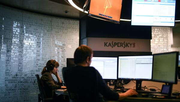 Сотрудники во время работы в компании Лаборатория Касперского в Москве Сотрудники во время работы в компании Лаборатория Касперского в Москве