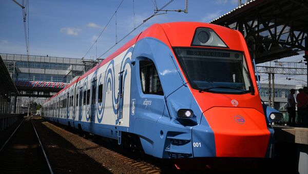 Электропоезд Электропоезд