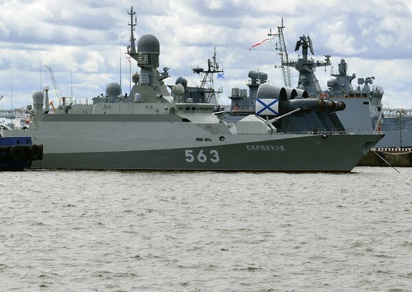 Международный военно-морской салон в Санкт-Петербурге 2017 Международный военно-морской салон в Санкт-Петербурге 2017