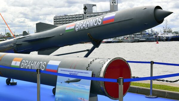 Универсальная крылатая ракета BrahMos Универсальная крылатая ракета BrahMos