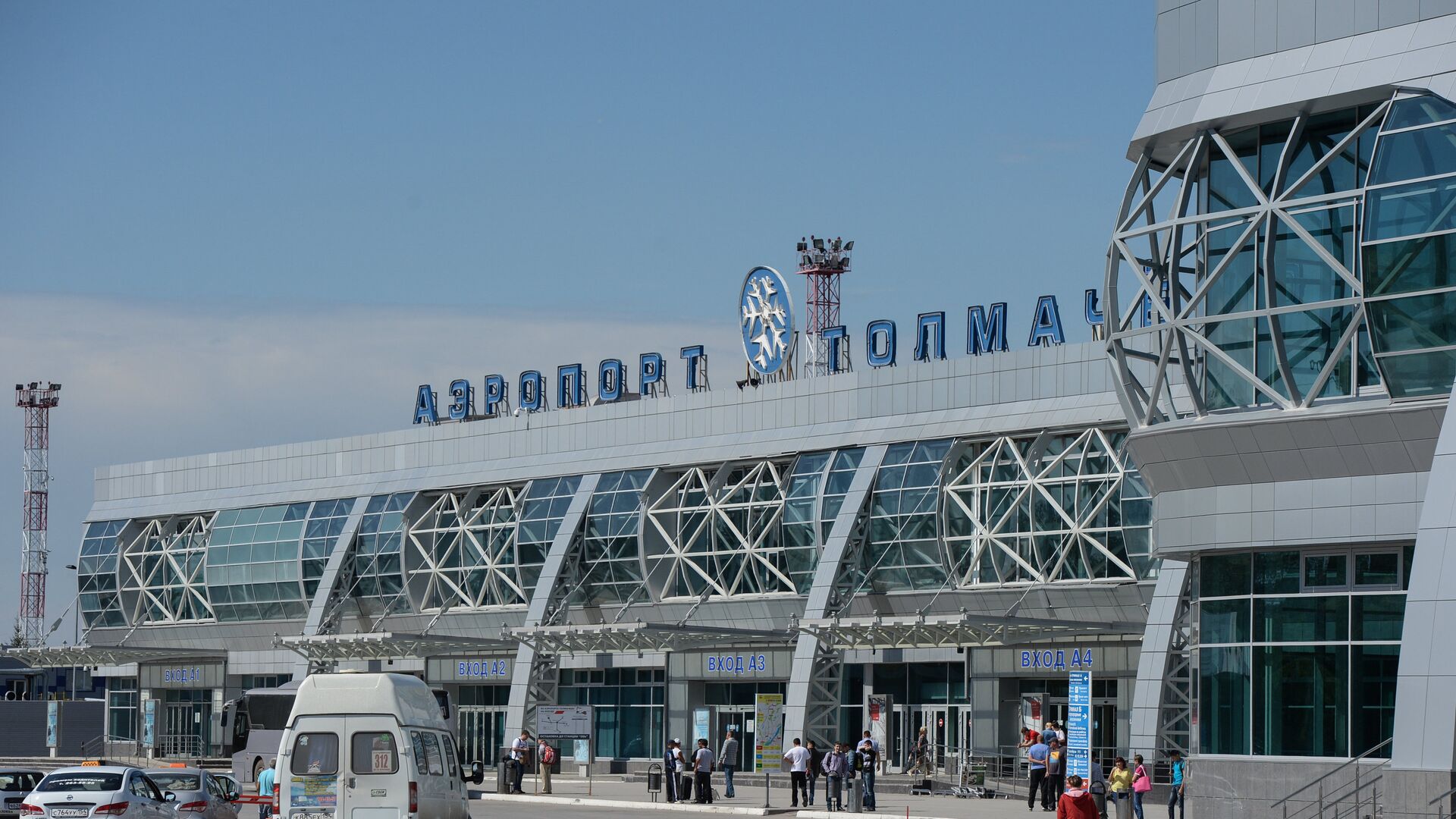 Международный аэропорт Толмачево в Новосибирске Международный аэропорт Толмачево в Новосибирске - РИА Новости, 1920, 15.09.2020
