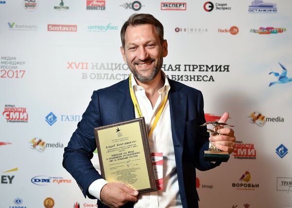 Заместитель главного редактора - директор объединенной дирекции мультимедийных центров информационного агентства и радио Sputnik Андрей Благодыренко Заместитель главного редактора - директор объединенной дирекции мультимедийных центров информационного агентства и радио Sputnik Андрей Благодыренко