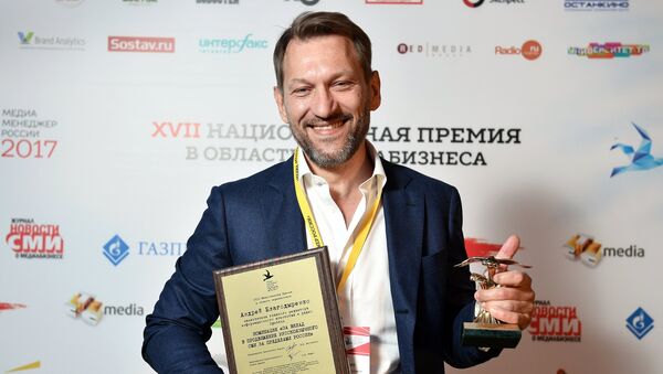 Заместитель главного редактора - директор объединенной дирекции мультимедийных центров информационного агентства и радио Sputnik Андрей Благодыренко Заместитель главного редактора - директор объединенной дирекции мультимедийных центров информационного агентства и радио Sputnik Андрей Благодыренко
