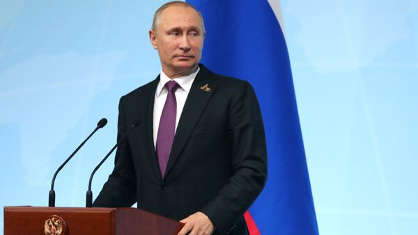Пресс-конференция Владимира Путина в рамках саммита G20 в Гамбурге Пресс-конференция Владимира Путина в рамках саммита G20 в Гамбурге