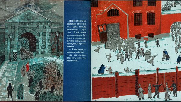 Разворот книги Как победила революция из коллекции советских детских книг, выложенной Принстонским университетом Разворот книги Как победила революция из коллекции советских детских книг, выложенной Принстонским университетом