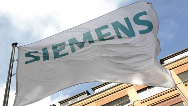 Флаг с логотипом компании Siemens Флаг с логотипом компании Siemens