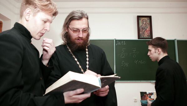 Тобольская духовная семинария. Архивное фото Тобольская духовная семинария. Архивное фото