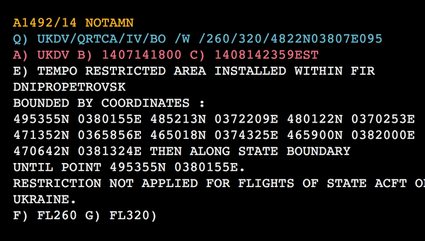 Уведомление NOTAM, разосланное властями Украины экипажам воздушных судов об ограничении минимальной высоты полетов над Донбассом накануне трагедии с MH17 Уведомление NOTAM, разосланное властями Украины экипажам воздушных судов об ограничении минимальной высоты полетов над Донбассом накануне трагедии с MH17