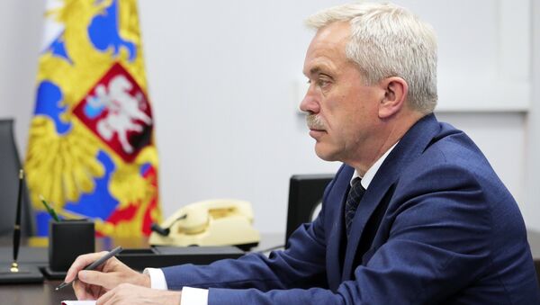 Как написать письмо савченко губернатору белгородской области