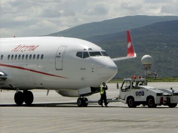 Самолет грузинской частной авиакомпании Airzena - Georgian Airways