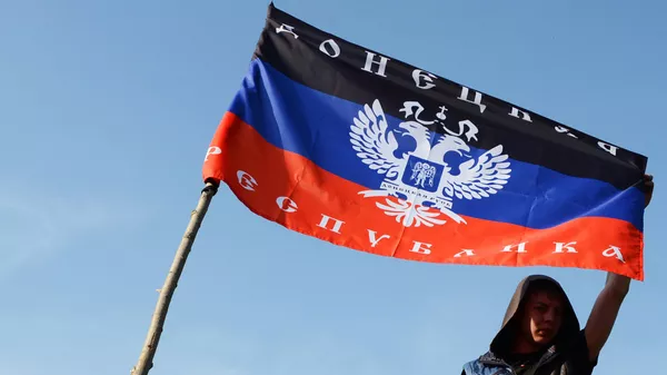 Флаг ДНР Флаг ДНР
