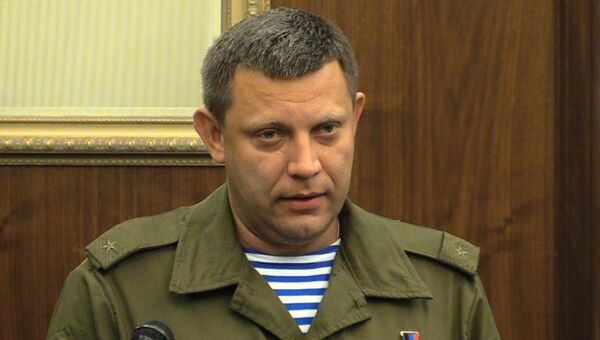 Глава ДНР Захарченко объявил об учреждении нового государства - Малороссии Глава ДНР Захарченко объявил об учреждении нового государства - Малороссии