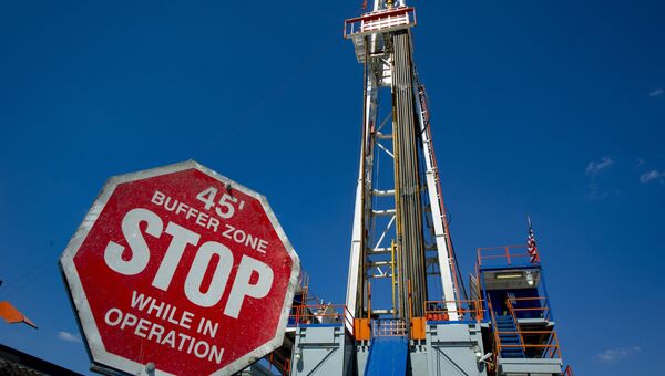 Drilling rig in shale oil field in the state of Pennsylvania. Archival photo Drilling rig in shale oil field in the state of Pennsylvania. Archival photo