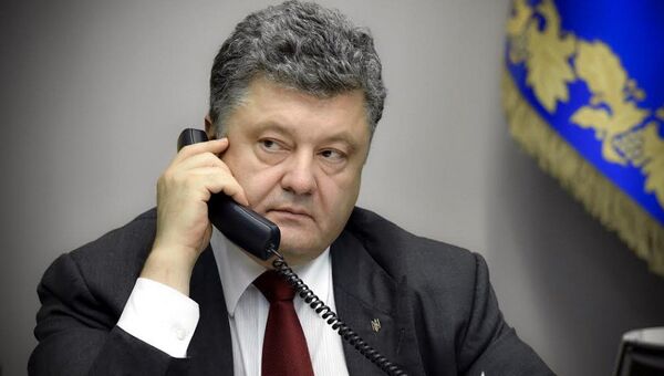 Президент Украины Петр Порошенко. Архивное фото Президент Украины Петр Порошенко. Архивное фото