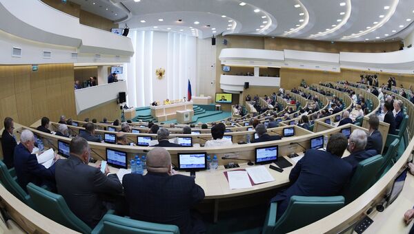 Последнее заседание Совета Федерации РФ весенней сессии. 25 июля 2017 Последнее заседание Совета Федерации РФ весенней сессии. 25 июля 2017