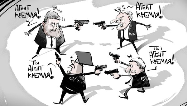 Бешеные псы Бешеные псы