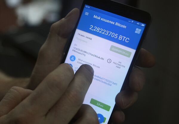 Мобильное приложение для работы с криптовалютой биткоин Мобильное приложение для работы с криптовалютой биткоин