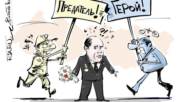 Героям слава. Но не всем Героям слава. Но не всем