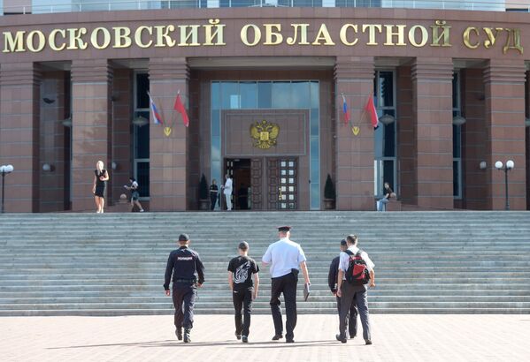Ситуация у Московского областного суда, в котром произошла перестрелка. 1 августа 2017 Ситуация у Московского областного суда, в котром произошла перестрелка. 1 августа 2017