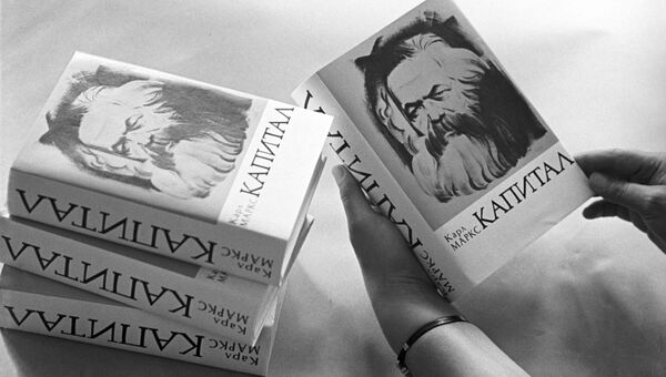 Книги юбилейного выпуска Капитала Карла Маркса. 1967 год Книги юбилейного выпуска Капитала Карла Маркса. 1967 год