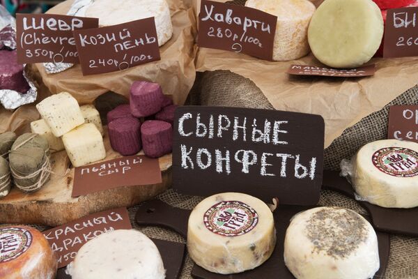 Сыры, представленные на фестивале фермеров – сыроваров в Московской области Сыры, представленные на фестивале фермеров – сыроваров в Московской области