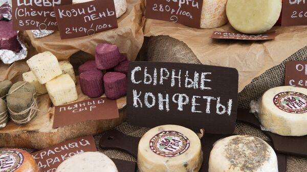 Сыры, представленный на фестивале фермеров – сыроваров в Московской области Сыры, представленный на фестивале фермеров – сыроваров в Московской области