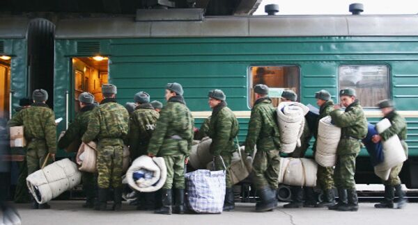 Призывники Призывники