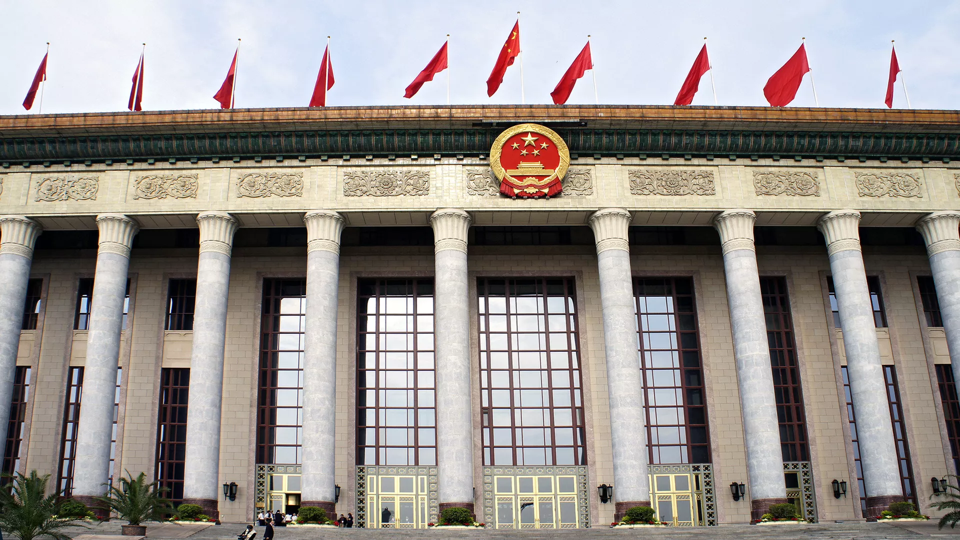 Здание китайского парламента в Пекине - РИА Новости, 1920, 02.11.2020