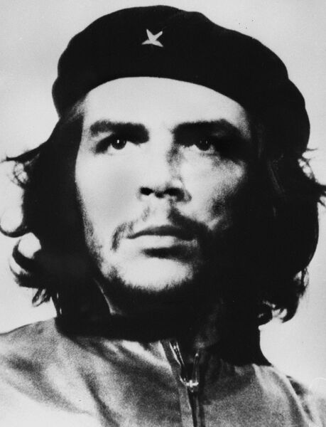 Эрнесто Че Гевара Эрнесто Че Гевара