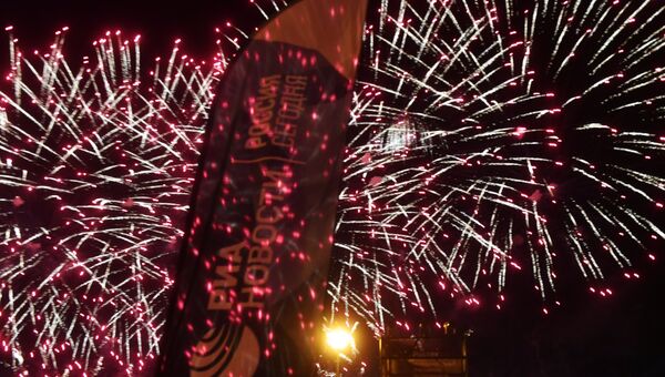 На международном фестивале фейерверков Ростех в Братеевском каскадном парке в Москве. 19 августа 2017 На международном фестивале фейерверков Ростех в Братеевском каскадном парке в Москве. 19 августа 2017