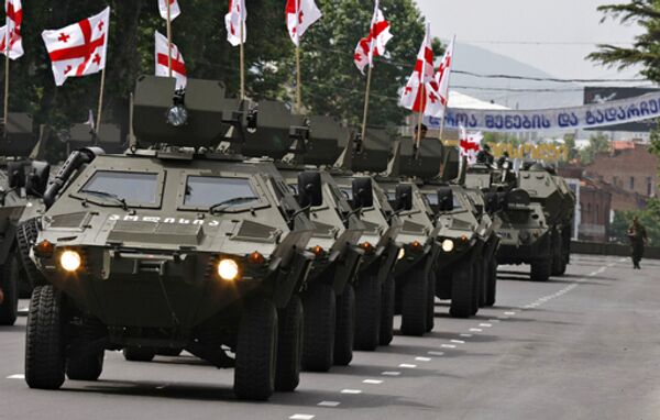 Грузинские войска Грузинские войска