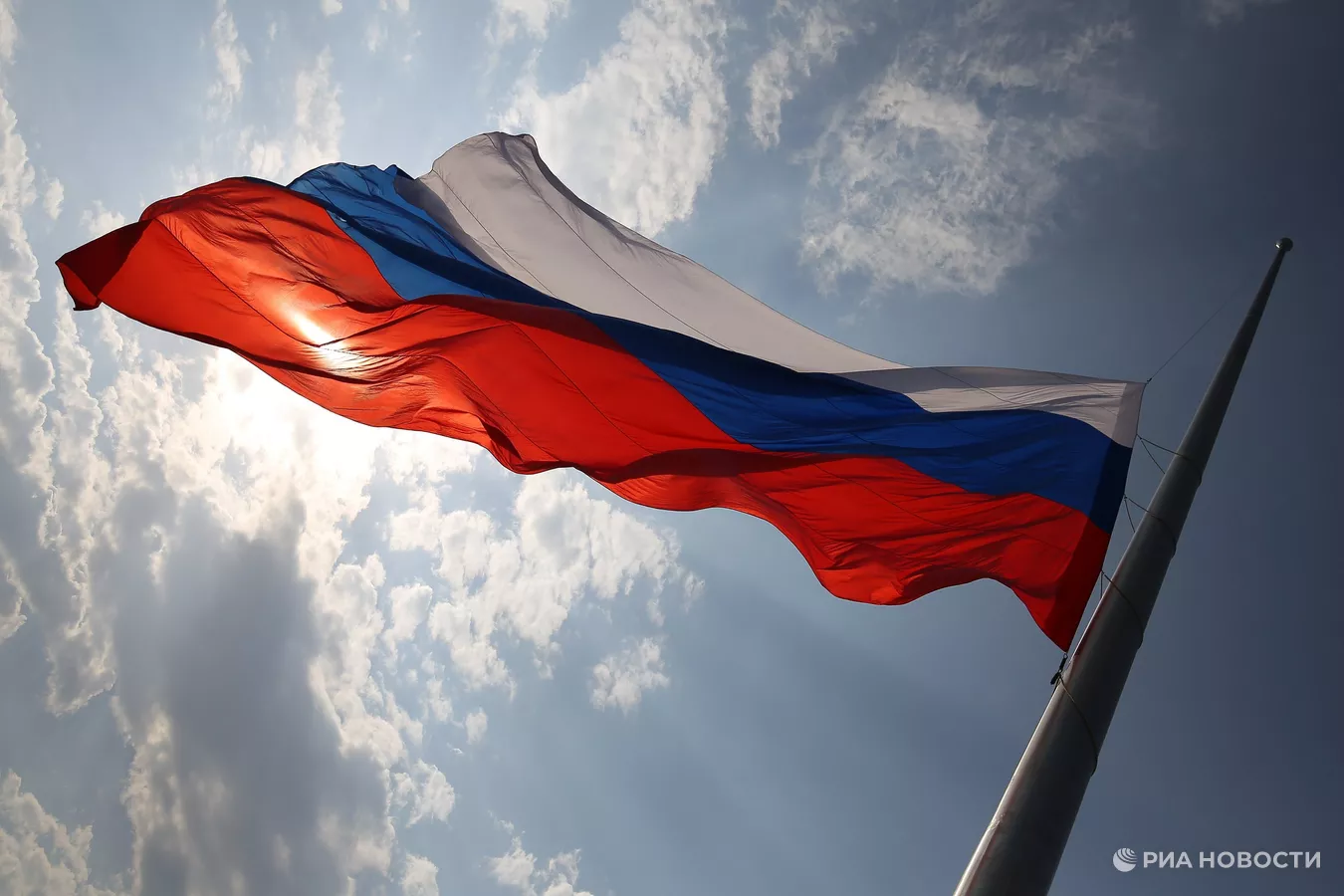 Флаг Российской Федерации Фото