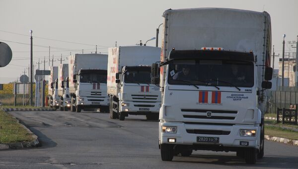 Автомобили 68-го гуманитарного конвоя МЧС Российской Федерации Автомобили 68-го гуманитарного конвоя МЧС Российской Федерации